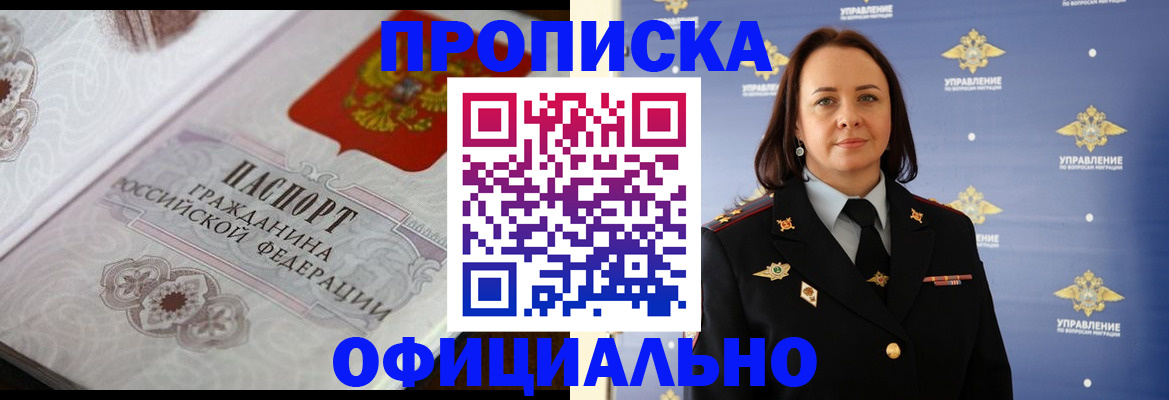 форма 3 в Нерюнгри